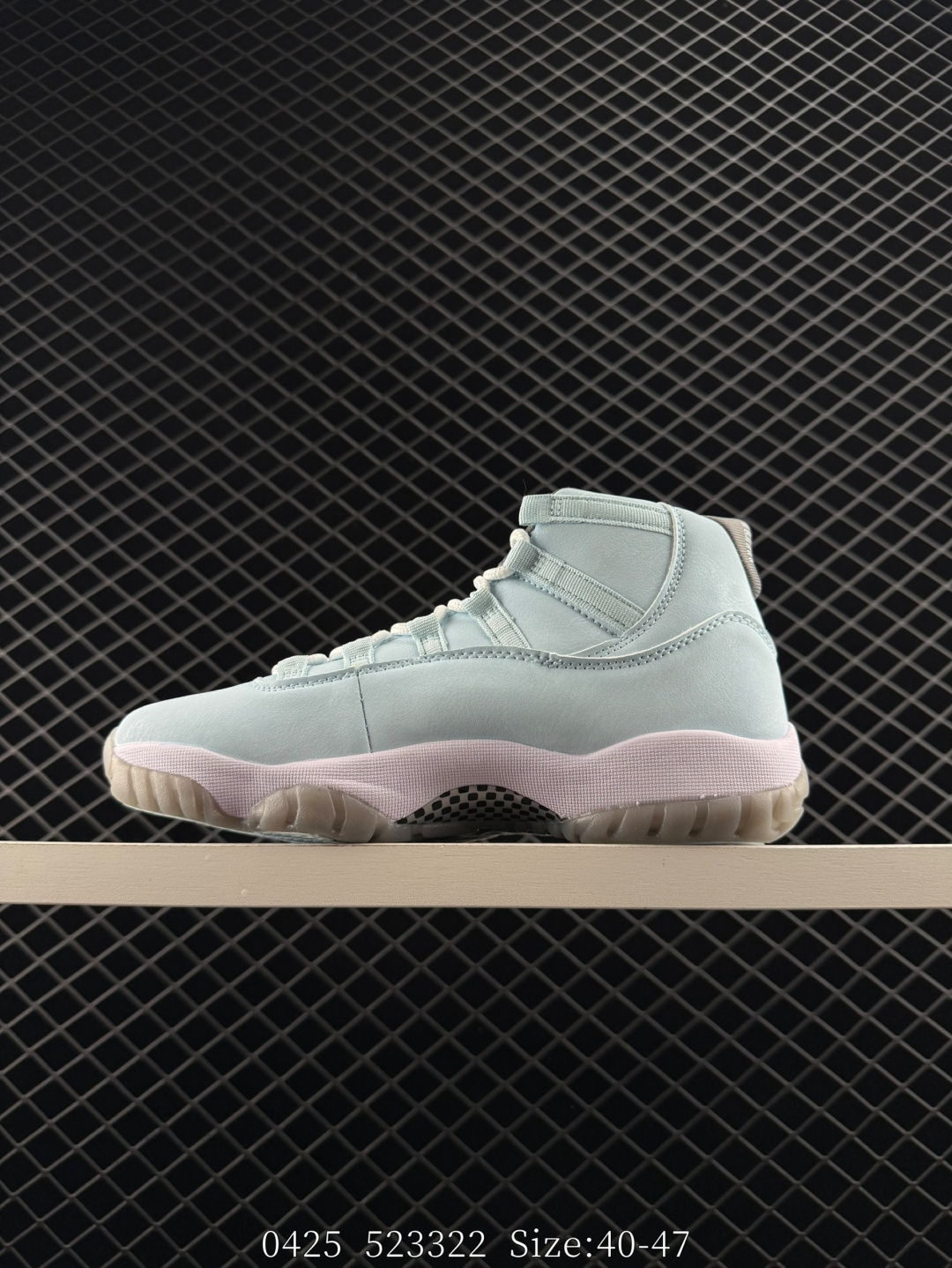 Air Jordan 11 Retro UNC “Win Like '82”